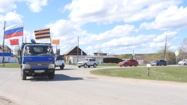 15 машин поучаствовало в акции "Бессмертный автополк" в Тобольском районе