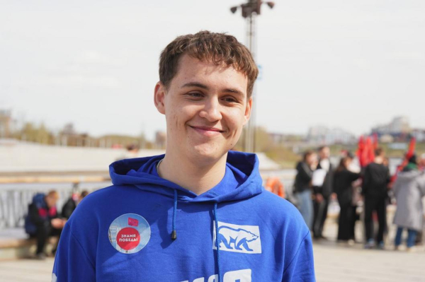 Исторический квест "Знамя Победы" стартовал на набережной Тюмени