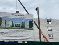 Школу в Ямальском микрорайоне Тюмени построят раньше срока