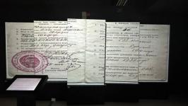 "Лица войны": в Тюмени рассекретили личные дела сотрудников госбезопасности СССР "Лица войны": в Тюмени рассекретили личные дела сотрудников госбезопасности СССР