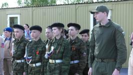 "Зарница 2.0" стартовала в Тюмени "Зарница 2.0" стартовала в Тюмени