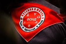 Волонтёры фонда "Путёвка в жизнь" встретились с бойцами СВО