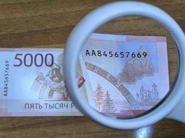 Жители Тюменской области стали чаще жаловаться на микрофинансовые организации Жители Тюменской области стали чаще жаловаться на микрофинансовые организации