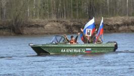 Первый в истории "Бессмертный полк" на воде и в воздухе провели в Нижнетавдинском районе Первый в истории "Бессмертный полк" на воде и в воздухе провели в Нижнетавдинском районе