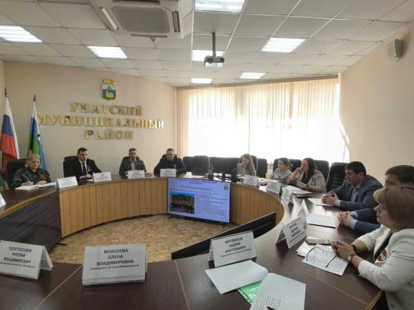 В Уватском районе инвесторы откроют аптечный пункт, построят хостел и базу отдыха В Уватском районе инвесторы откроют аптечный пункт, построят хостел и базу отдыха