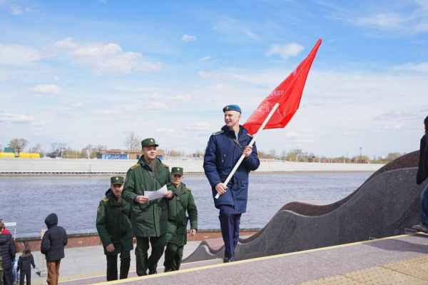 Исторический квест "Знамя Победы" стартовал на набережной Тюмени