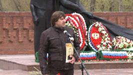 Митинг провели участники патриотического автопробега на площади Памяти в Тюмени Митинг провели участники патриотического автопробега на площади Памяти в Тюмени