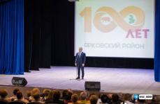 Александр Моор поздравил жителей Ярковского района со 100-летием их малой родины