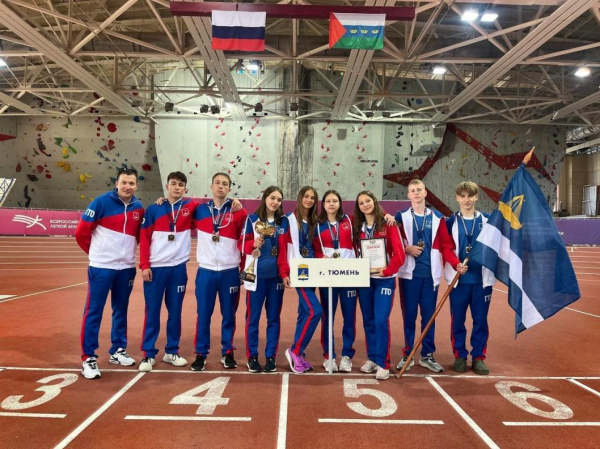 Тюменские школьники одержали победу на областных соревнованиях ГТО