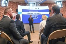 Тюменская область увеличила экспорт товаров и услуг на 32 % за год