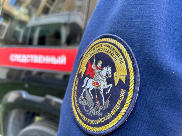 Тюменец разбил бутылкой голову водителю маршрутки