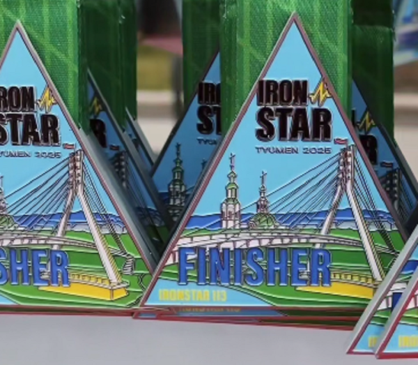 Состязания по триатлону проходят в Тюмени Состязания по триатлону проходят в Тюмени