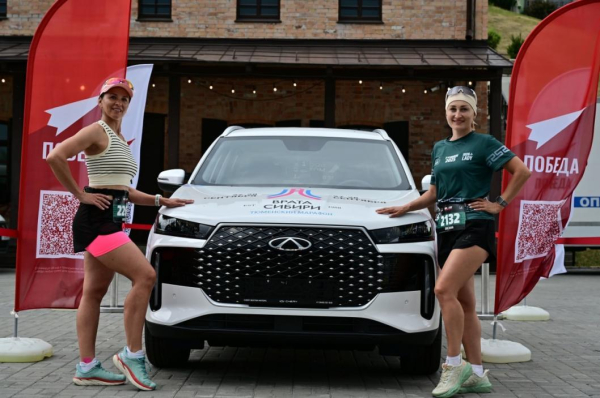 Марафон "Врата Сибири" пройдет в Тюмени в конце сентября