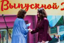 27 учеников ФМШ Тюменской области выпустились с медалями