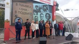 Тюменцы массово исполнили "Песенку фронтового шофера"