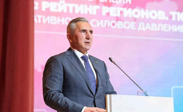 Александр Моор: Создание благоприятного делового климата &ndash; важная часть стратегии развития Тюменской области