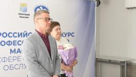 В Тюменской области определили лучших специалистов социальной сферы