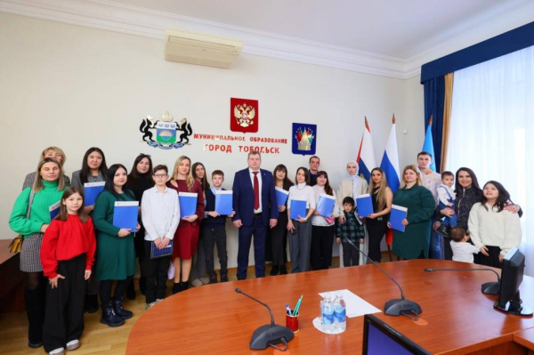 В Тобольске молодые семьи направляют федеральную субсидию на погашение ипотеки 