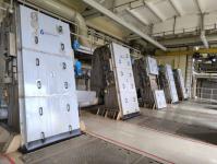 Третий блок биологической очистки сточных вод запустили на ГОСК Тюмени