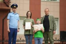 В День окружающей среды в Тюмени поощрили участников городского конкурса "Экология начинается с семьи" В День окружающей среды в Тюмени поощрили участников городского конкурса "Экология начинается с семьи"