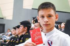 39 тюменских школьников получили паспорта на акции "Мы - граждане России"