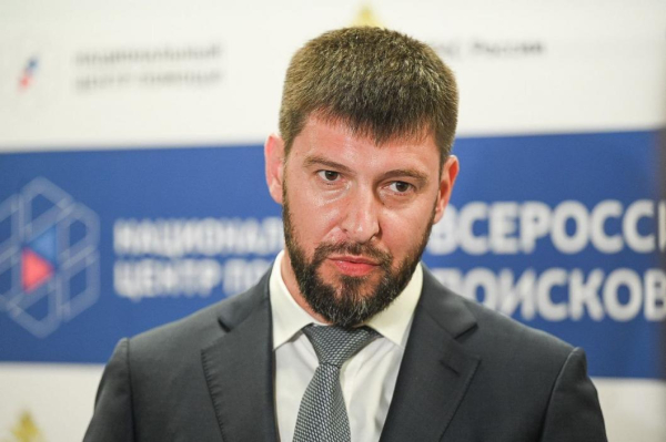 Всероссийский слет волонтеров-поисковиков завершился в Тюмени