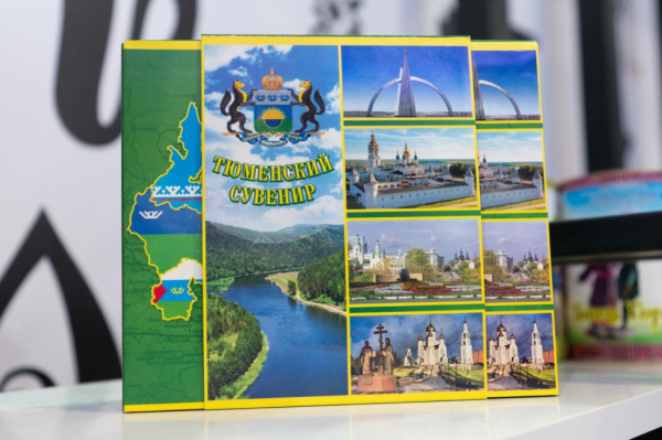 Тюменским производителям сладостей предлагают бесплатно получить маркировку "Честного знака" 