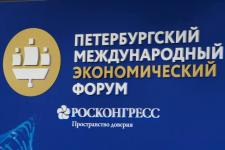 Тюменская область лидирует в обновленном Национальном рейтинге&nbsp; России