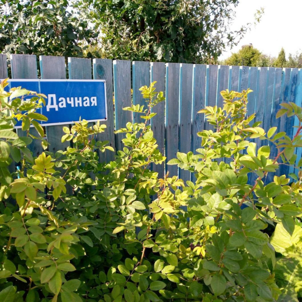 Тюменское "Поле чудес-2" очистили от отходов по иску прокурора Тюменское "Поле чудес-2" очистили от отходов по иску прокурора