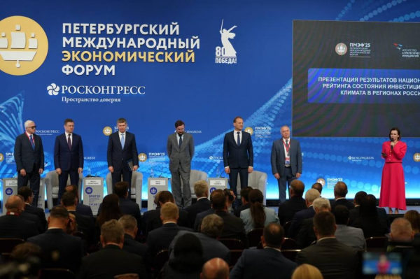 Тюменская область лидирует в обновленном Национальном рейтинге&nbsp; России