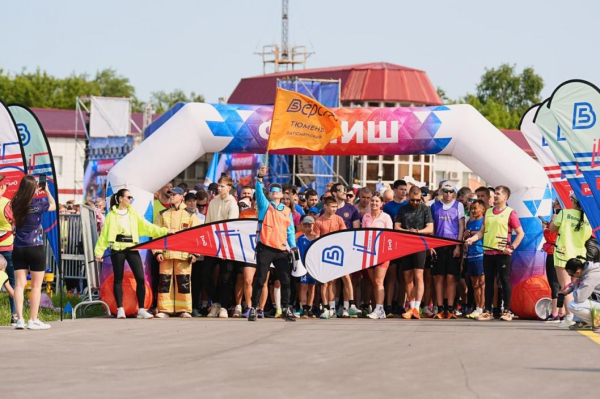 Тюмень поставила рекорд России по самому массовому забегу по взлетной полосе