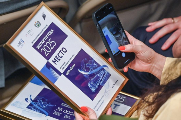 Тюменская область увеличила экспорт товаров и услуг на 32 % за год