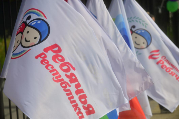 Гости "Ребячьей республики" узнали о политическом устройстве Тюменской области 