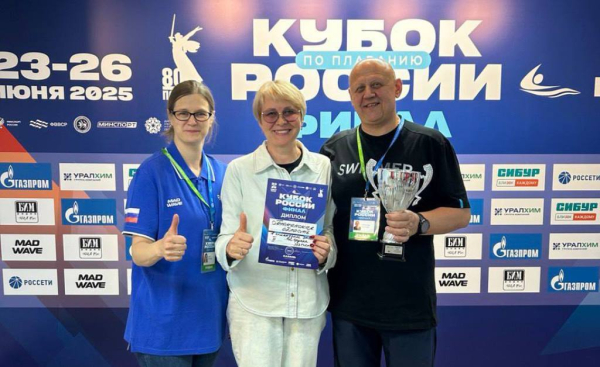 Тюменцы вошли в тройку лучших на Кубке России по плаванию
