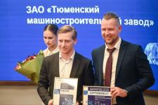 Тюменская область увеличила экспорт товаров и услуг на 32 % за год