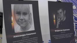 Тюменская молодежь почтила память сверстников, погибших на Донбассе