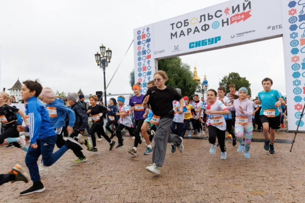Любителей бега приглашают на Тобольский марафон Любителей бега приглашают на Тобольский марафон