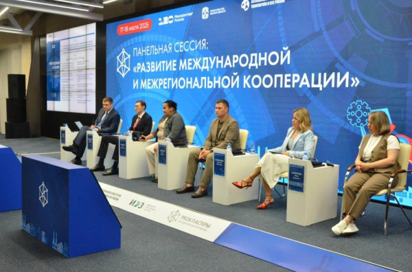 Тюменская область получила высокую оценку в нестандартном подходе к кластерной политике