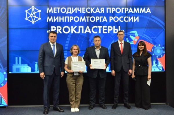 Тюменская область получила высокую оценку в нестандартном подходе к кластерной политике