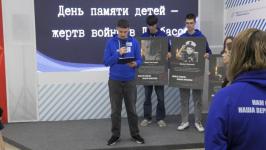 Тюменская молодежь почтила память сверстников, погибших на Донбассе