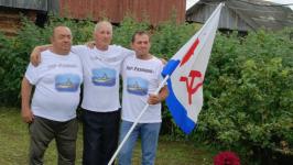 329-летие Военно-морского флота России отметили в Тюменской области 