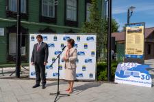 Выставка к 235-летию городской думы открылась в Тюмени