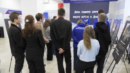 Тюменская молодежь почтила память сверстников, погибших на Донбассе