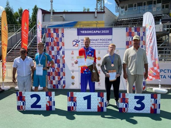 Тюменский легкоатлет завоевал награду всероссийских соревнований