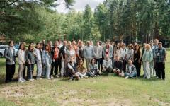 Летняя философская школа "Иллюминации" работает в Тюмени 