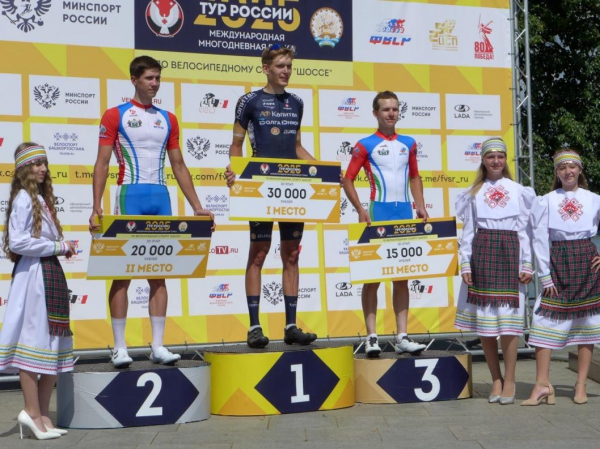 Тюменцы завоевали награды многодневной велогонки "Тур России"
