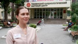 Тюменцам предлагают преодолеть "Сердечный маршрут" и побороться за призы