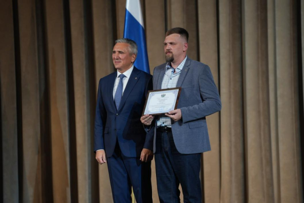 Заслуги тюменцев отмечены на торжественном мероприятии ко Дню города Заслуги тюменцев отмечены на торжественном мероприятии ко Дню города