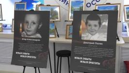 Тюменская молодежь почтила память сверстников, погибших на Донбассе