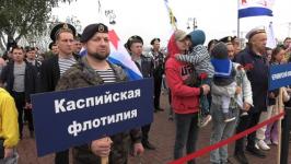 329-летие Военно-морского флота России отметили в Тюменской области 